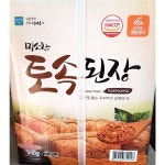 식당 업소 식품 주방 요리 토속된장(미소찬 14K) : 오구오구냠냠