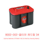 8002-002-옵티마 레드탑 34 Optima Batteries OPT8002-002 34 RedTop Starting Battery : 광개토산전 밧데리 배터리