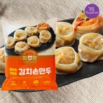 참앤참 김치손만두 1.4kg  취영루만두 : 퍼플카트