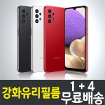 갤럭시점프 강화유리필름 Galaxy Jump SM-A326 액정화면보호 스마트폰 9H방탄 : 콤비몰