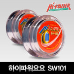 [신우사]  하이파워 요요 SW101 : 모닝문구서점