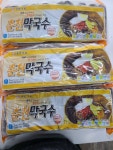 경원식품 춘천 막국수 10인분 2kg 메밀 : 쇼핑올라