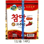 신송 참맛 고추장 14kg 정성가득 : 오구오구냠냠