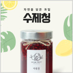 수제청 : 자연을담은과일 평택점