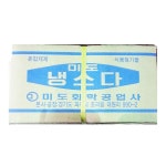 미도화학공업사 냉소다 업소용 식자재 5K : 오구오구냠냠