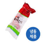 오산한일토끼농장 냉동토끼고기 : 오산한일토끼농장