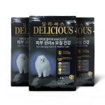 딜리셔스 피부관리와 모질건강2.5Kg & 체중관리와 관절건강 2.5Kg 강아지 애견 사료 : 개멋진 냥이네