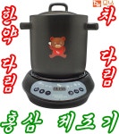 홍삼제조기,한약다림,각종차다림,각종요리에 용량3L : parksangs