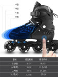 성인 인라인스케이트 롤러스케이트 풀 세트 초급 남녀 대학생 전문 : 엠트레이더스