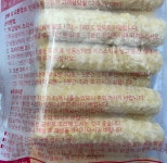 치즈왕자_[DK디케이] 치즈함량 56% 간식&안주 디케이식품 모짜렐라 치즈스틱 1kg(냉동) : 치즈왕자