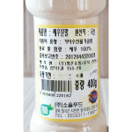 수염새우분말100%(허브마켓 400g) X9 업소용 : The9SJ