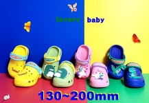 귀엽고 가벼운 러블리 베이비 캐릭터 아동용 슬리퍼 샌들 4 colors [130-200] : 킹스모피