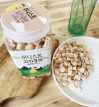 어니스트 동결건조 치킨큐브 160g : 알로하펫
