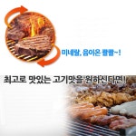 참숮 숯구입 옥상바베큐 숮 숯불지피기 차콜참숯 펜션 바베큐용숯 좋은숯 구이용 업소용 : 원투데이