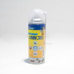 카피아 스프레이 그리스 녹방지 윤활 방청 구리스 : 철물일번가