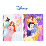 프린세스 그림일기장 디즈니 그림일기장 : 구름 문방구