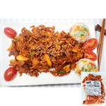 화로 불 오돌뼈(안주세상230g) 업소용 : The9SJ