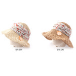 여름 챙넓은 플로피햇 주말농장 텃밭 바캉스 모자 : 이티 어때