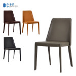 포플체어2 재생가죽체어 4컬러 : 동방인테리어가구