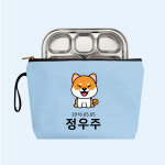 방수 이름 어린이집 유치원 파우치 식판 여벌옷 수건 기저귀 약 어린이집 준비물 : 우주인키즈