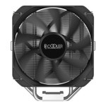 PCCOOLER PALADIN 400 피씨쿨러 팔라딘 CPU 쿨러 : 베스트픽업