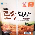 미소찬 토속 된장 3kg x 20 업소 식자재용 : LaOnDream