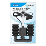 아마존 바이오 스펀지여과기/HJ-30/조립포장상품/수족관여과기/스폰지필터/수족관/어항/열대어/수중펌프 : 피쉬프라자