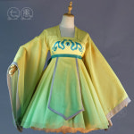 Seven Fools Cos King Cai Wenji 오리지널 가죽 Tianlai 스트링 톤 드레스 cospla : 리엘라노