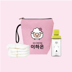 방수 이름 어린이집 유치원 파우치 식판 여벌옷 수건 기저귀 약 어린이집 준비물 : 우주인키즈