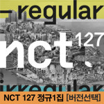 NCT 127 정규 1집 앨범 REGULAR IRREGULAR 레귤러 [버전선택] : 퍼스트에이앤씨