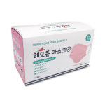 비말차단 해오름마스크 대형 50매 /국산 식약처인증 : 한들스토어