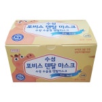 수성위재 정품 소아용 덴탈마스크 흰색(식약처 정식 허가) : 아이엠메디