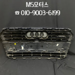 아우디A7 후기형그릴 #수입차중고부품 #MS모터스 : MS motors