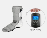 발목반깁스 발목보호대 깁스 보조기 다리부목 : 바이글로벌