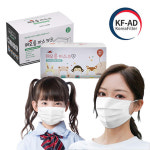 국산 덴탈 해오름 마스크 소형 대형 KFAD 비말 귀안아픈 숨쉬기편한 여름 화이트 100 : 코코다모아