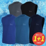 1+1 남자 민나시티 쿨링 이너 스판 민소매티 등산복 운동복 작업복 헬스복 자전거 조깅 : 발효커피