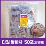 다원식품 불로촌 혼합 쌍화차 17g x 50포 / 알뜰형 / 선물용 / 경동시장 / 명절선물 / 다원 쌍화차 : 벧엘한약초