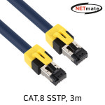 NETmate CAT.8 SSTP 랜 케이블 3m NM-U803N : 헤라유통