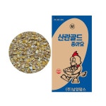 알곡이 굵은 산란용 사료 산란골드25kg 닭모이 닭먹이 : 남양팜스