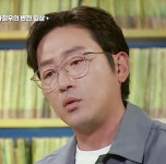 마스카 A-BURT 03GR 곽씨네 LP바 하정우 안경 에이버트 로즈골드 그레이 클리어 투명안경테 : 룩앤미