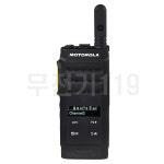 모토로라 SL2M 초슬림 업무용 무전기 : 무전기119