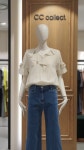 씨씨콜렉트 프릴넥 스트라이프 패턴 블라우스 E212MSC145 : 마리오아울렛 CC콜렉트