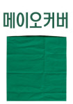 케어웨어  CW-2225 메이오커버 4겹 50x90cm 린넨 : 케어웨어
