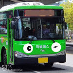 학원태권도차 스탁렉스 통학버스 승합차 눈동자스티커 : 써카샵