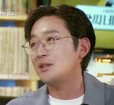 마스카 A-BURT 03GR 곽씨네 LP바 하정우 안경 에이버트 로즈골드 그레이 클리어 투명안경테 : 룩앤미