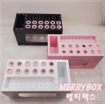 [메리박스] 애견미용사가 제작한 멀티박스 가위꽂이&클리퍼날 정리함 가위거치대 가위꽂이 : 메리그루밍 스토어