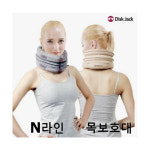 [현대메디칼] 디스크잭 N라인 목크랙션 (공기주입식,남여공용) 목견인기 목견인장치 : 케이엠글로벌