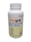 (약국최신) 카보블록 300mgx300캡슐 : 수퍼팜