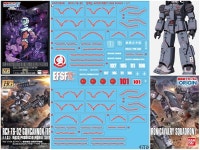 (CSTm024) RCX-76-02 건캐논 초기형 대장기 : 데칼팩토리1