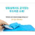 고정가능 이마열내림찜질팩 이마 머리 냉찜질 쿨패치 아이스팩 백신 : 도토리메디팜